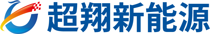 浙江星空电竞新能源有限公司