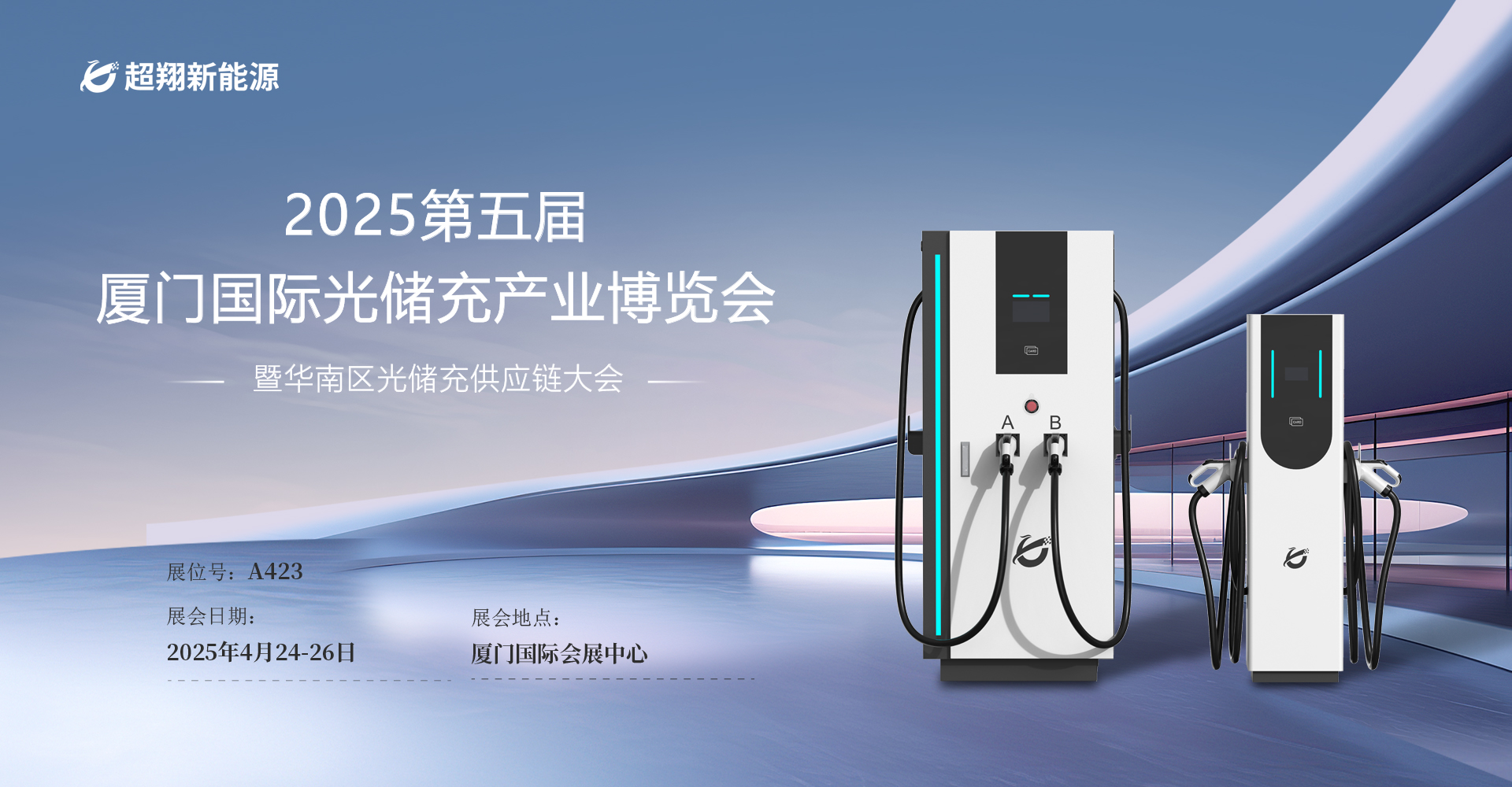 星空电竞-SAKURA樱花打假路上从未止步，维护消费者合法权益一直在进行！